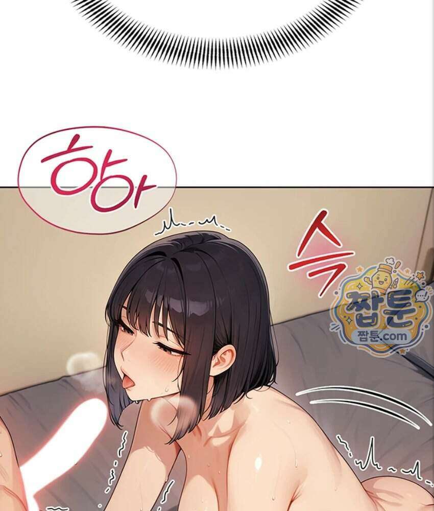 음란극장 6화 89