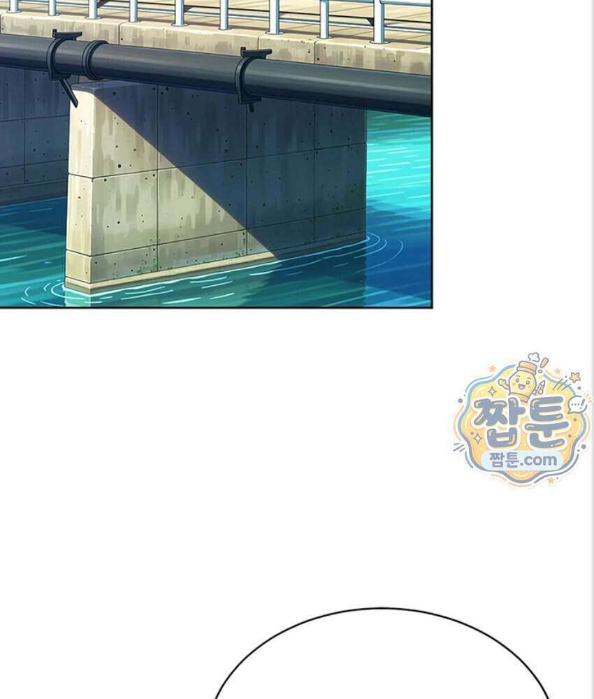 음란극장 6화 101