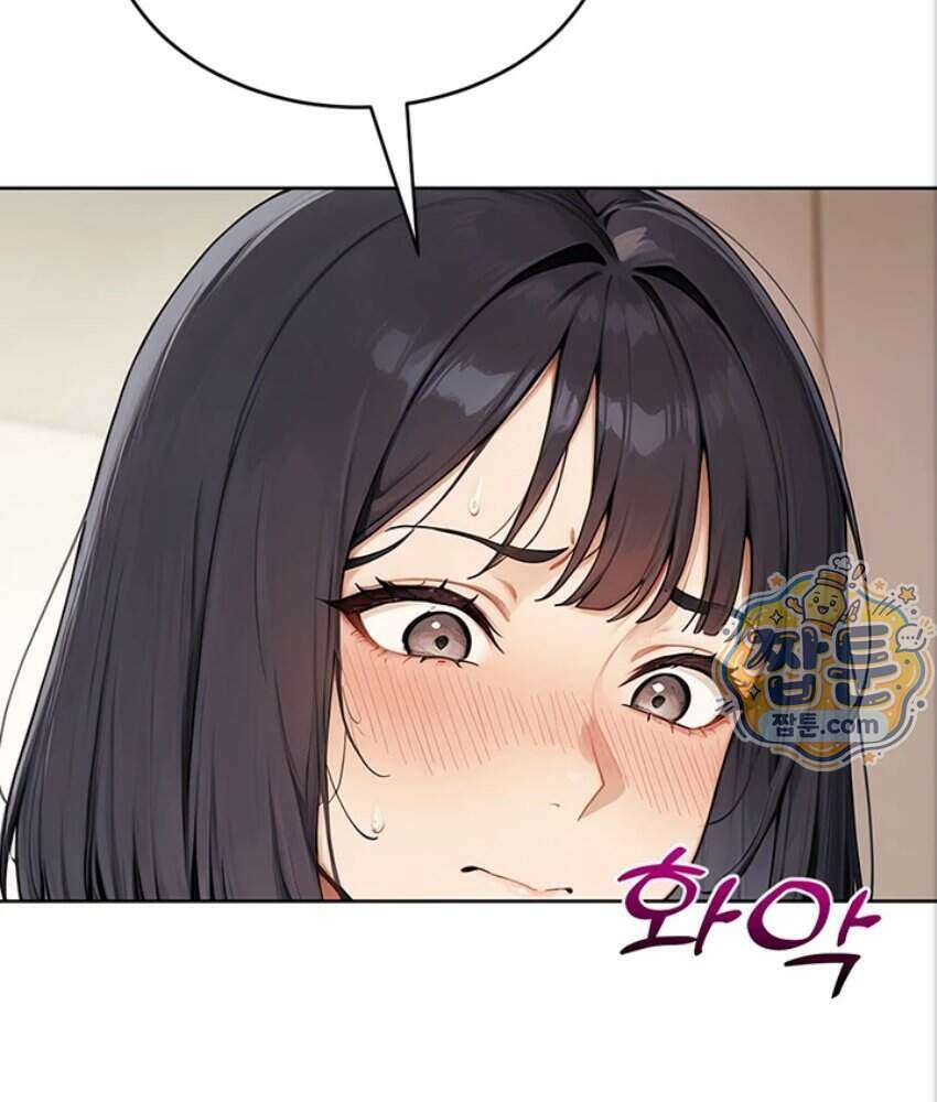 음란극장 6화 134