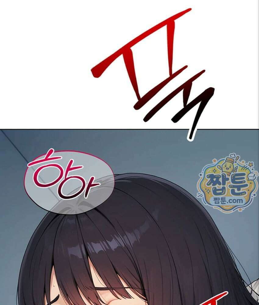 음란극장 6화 142