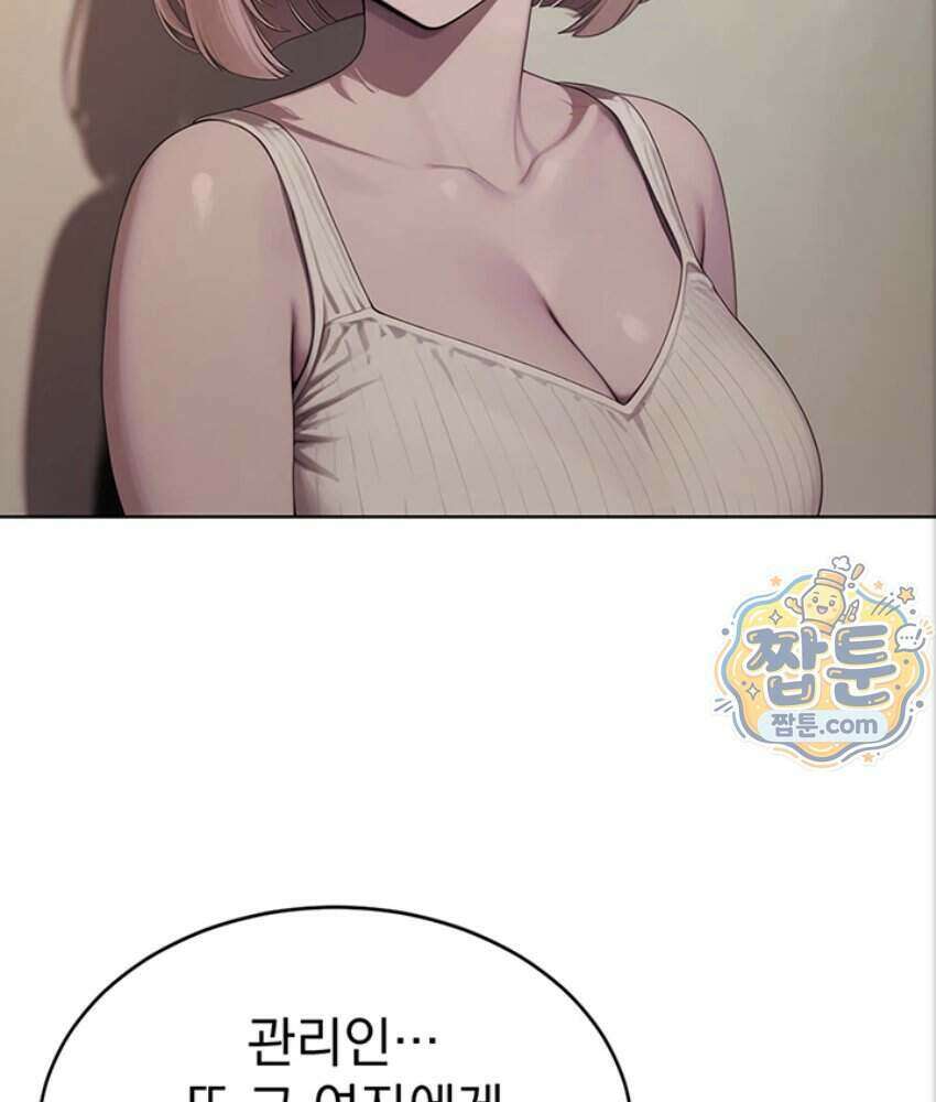 음란극장 6화 189