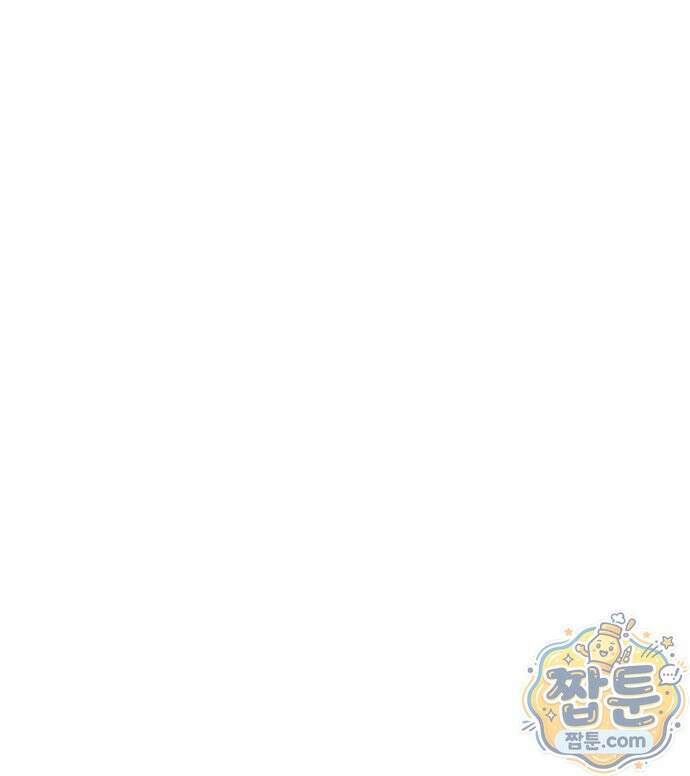 결혼파행 10화 68