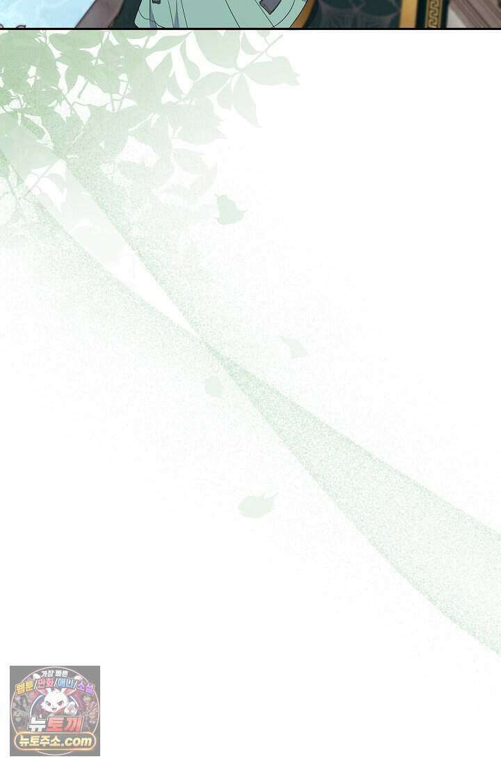 기간한정 대리결혼이지만 씩씩합니다 003화 16