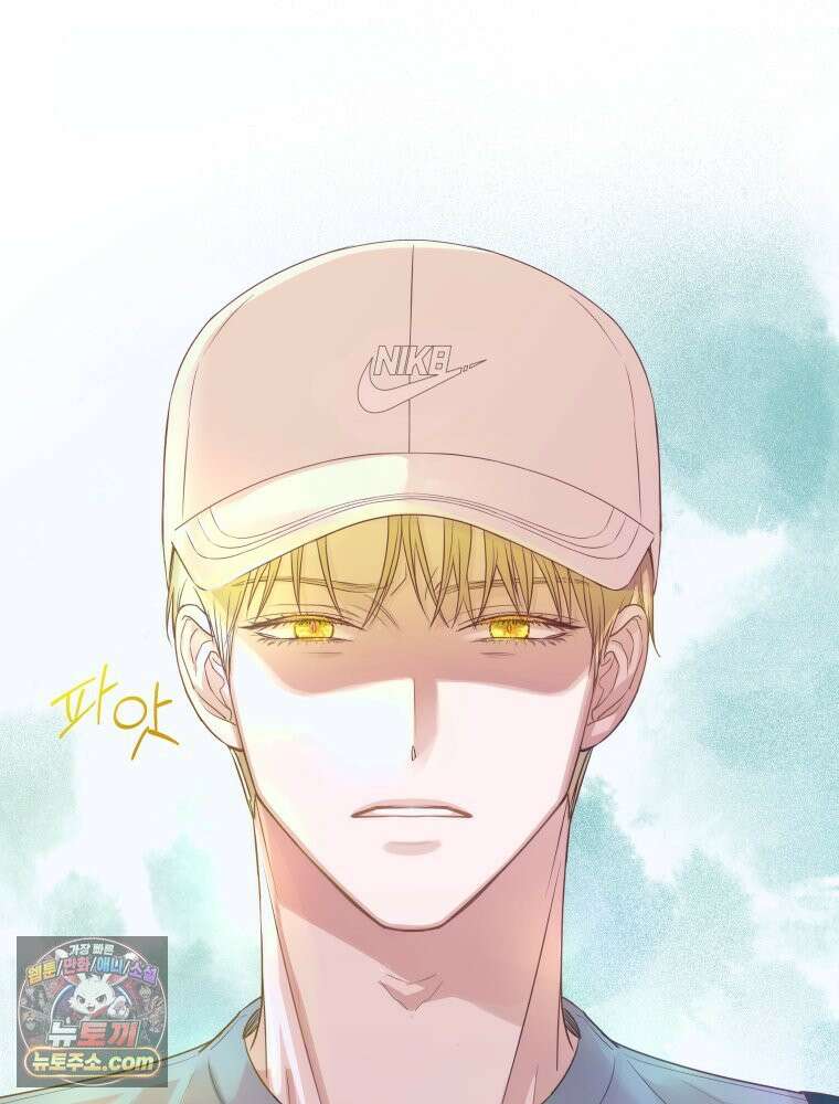 목숨을 다해 꼬셔라 2화 11
