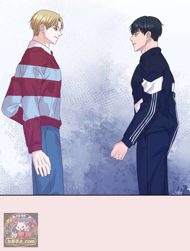 목숨을 다해 꼬셔라 7화 12