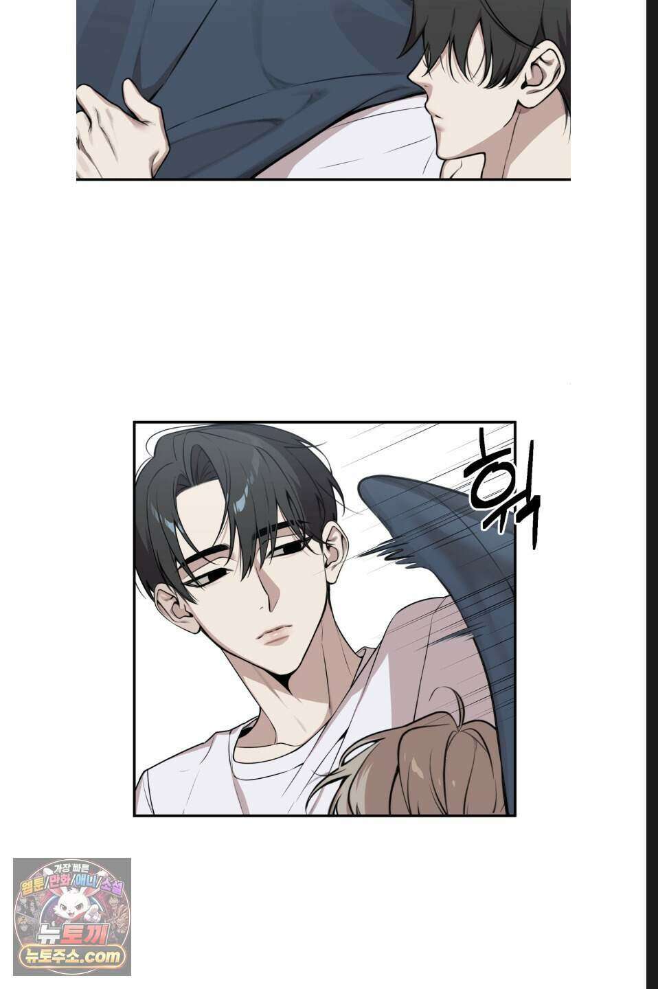내 강아지의 분리불안 극복기 1화 13
