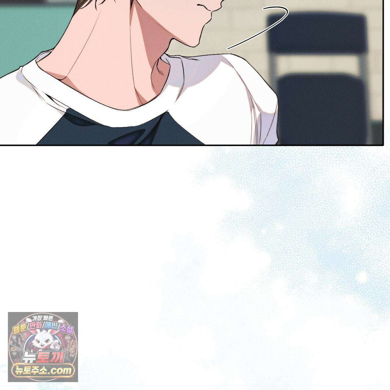러브:제로(Love:Zero)  16화 10