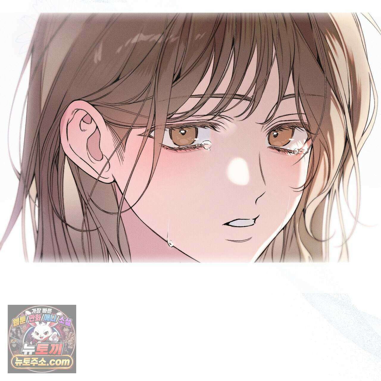 러브:제로(Love:Zero)  16화 25