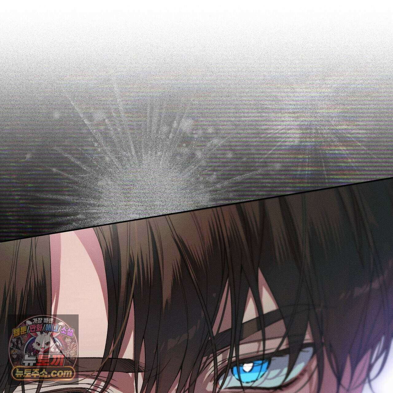 러브:제로(Love:Zero)  16화 26
