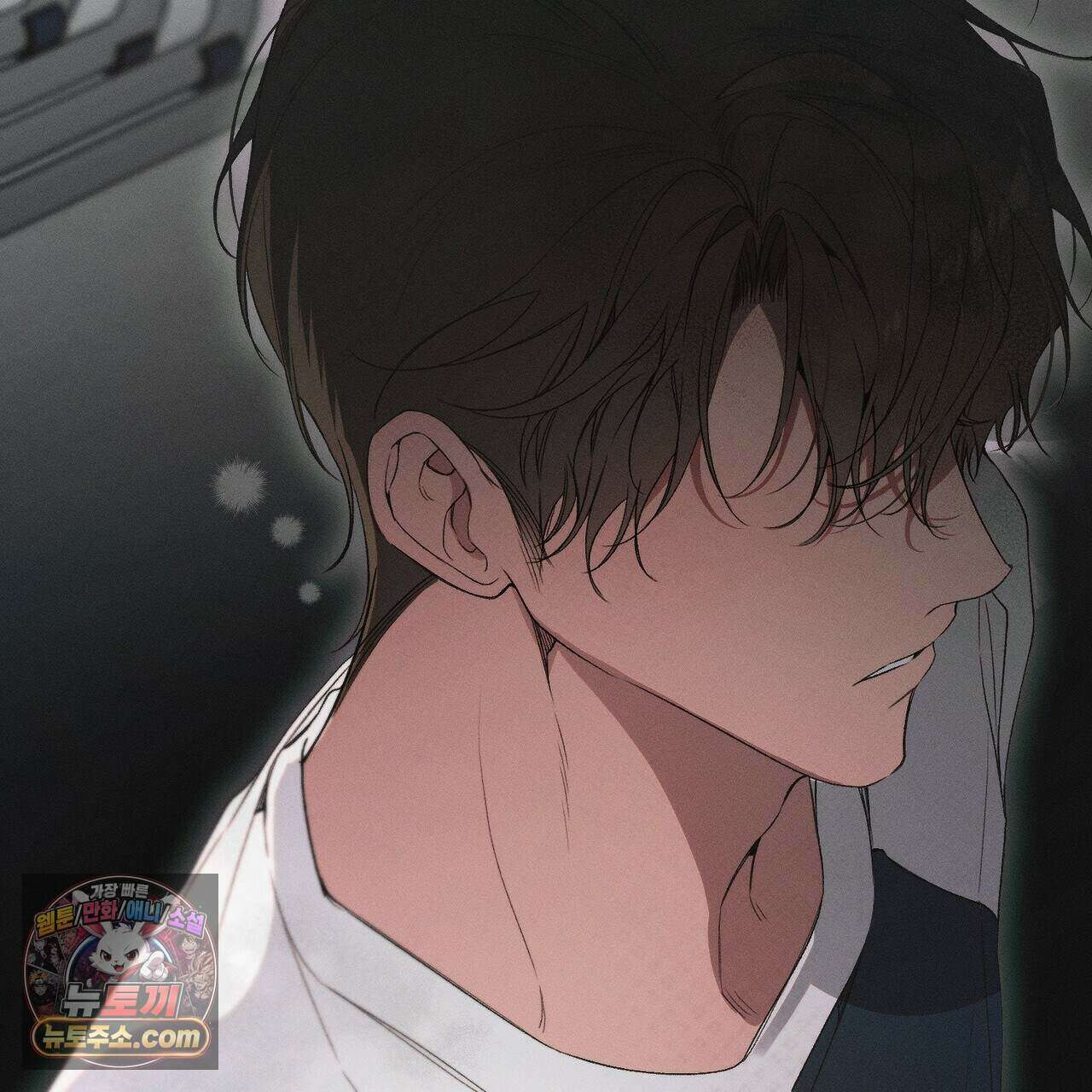 러브:제로(Love:Zero)  16화 29