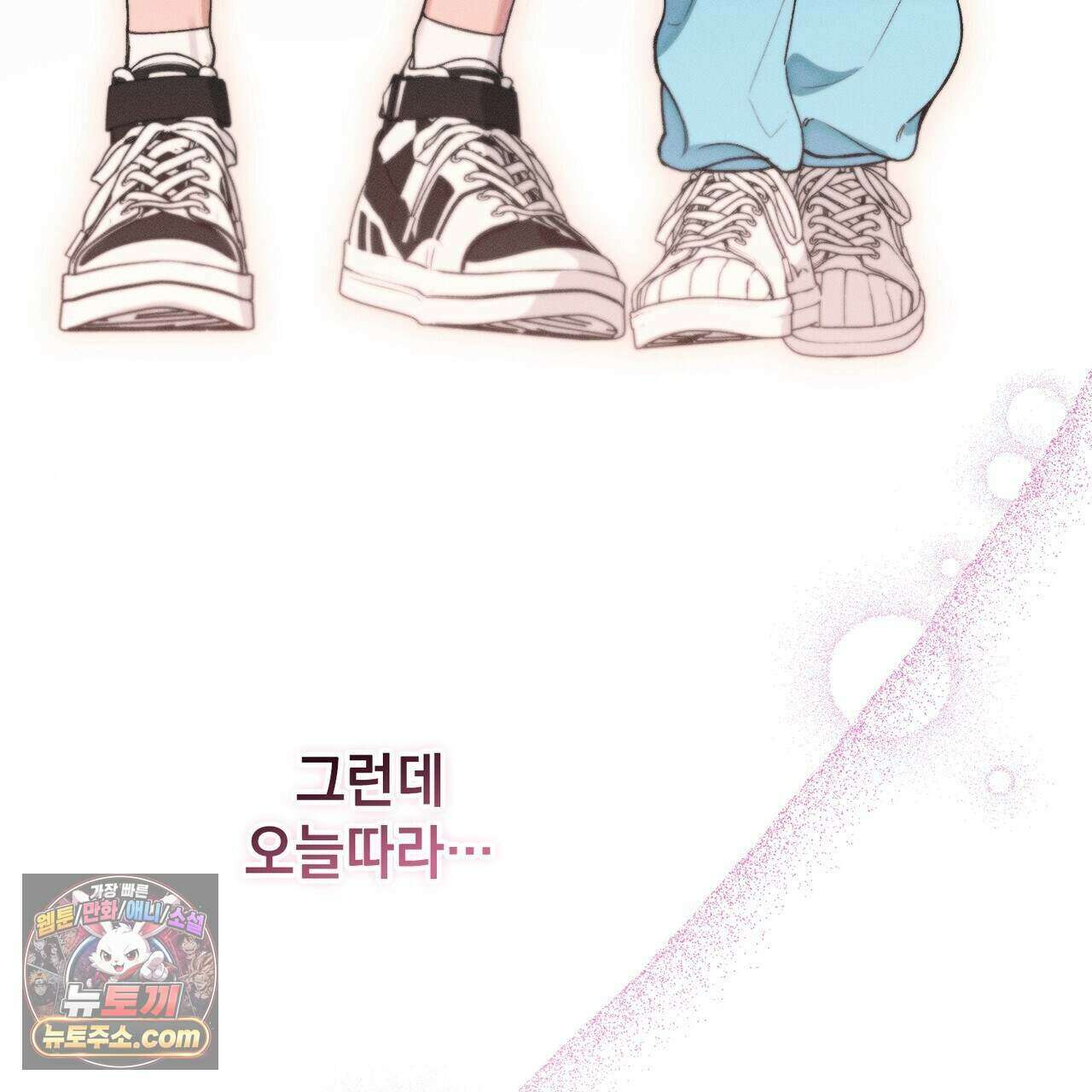러브:제로(Love:Zero)  16화 35