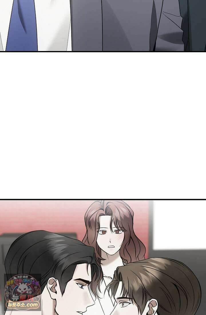 이러려고 입사한 건 아닌데요 16화 15