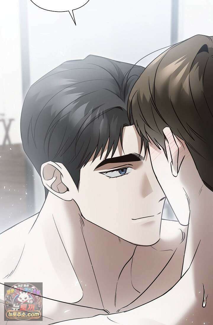 이러려고 입사한 건 아닌데요 21화 14