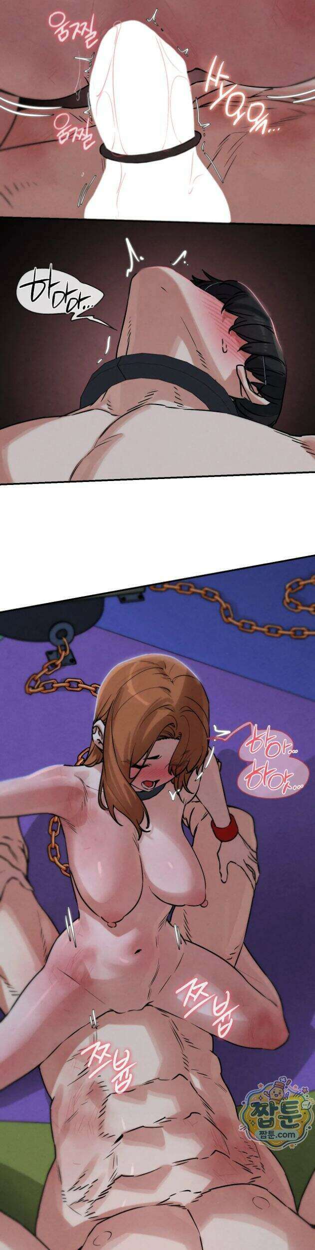 3학년 5반 148화 21