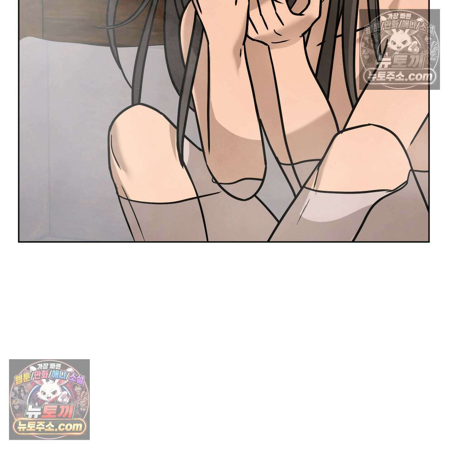 이리도 좋은 날 9화 8