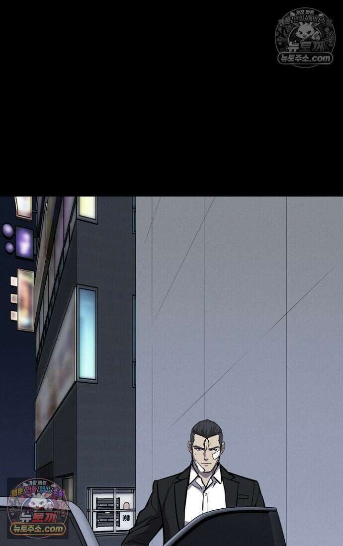 블러드레인 제로 19화 6