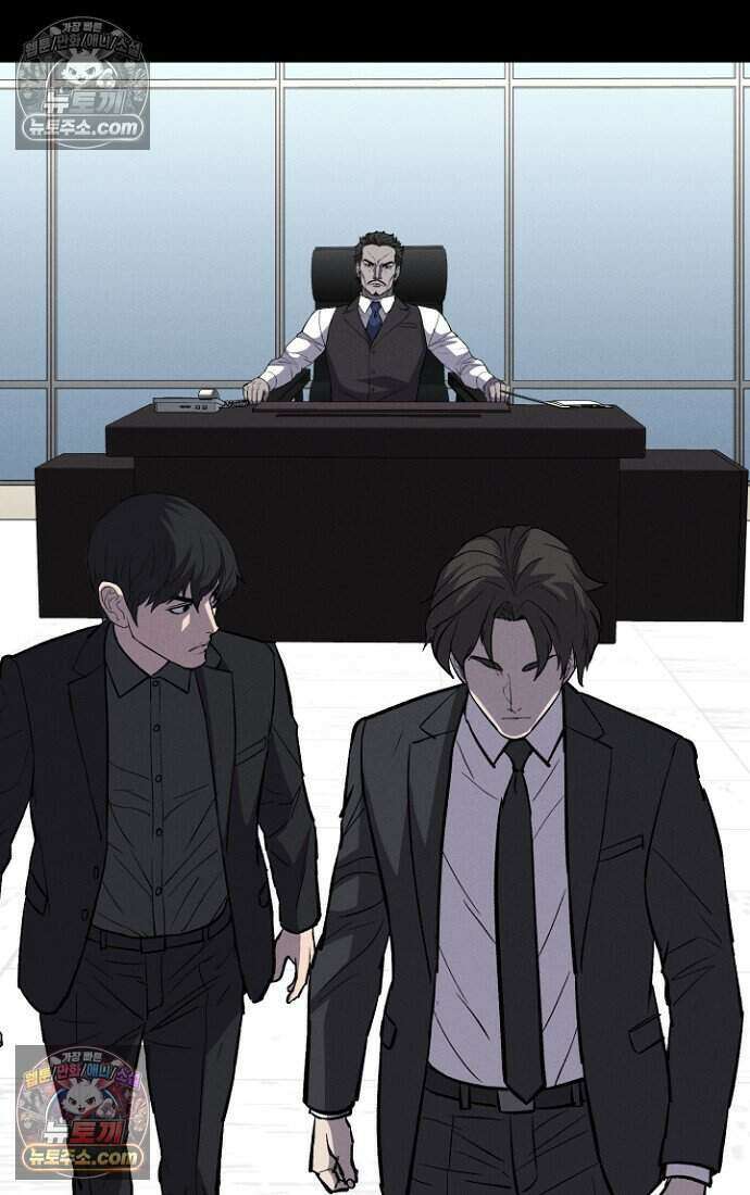 블러드레인 제로 29화 20