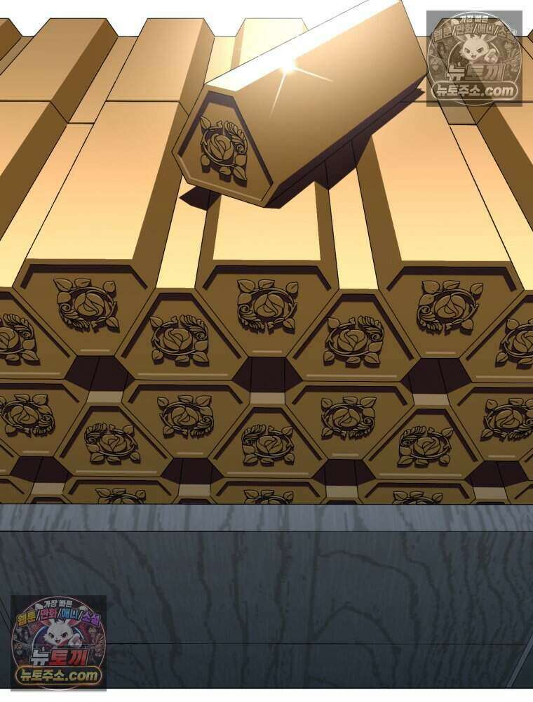 거인의 꽃 28화 30