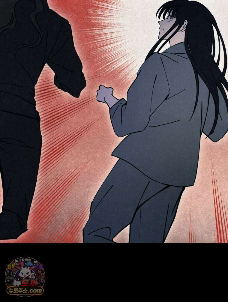 칠흑이 삼킨 여름 37화 14