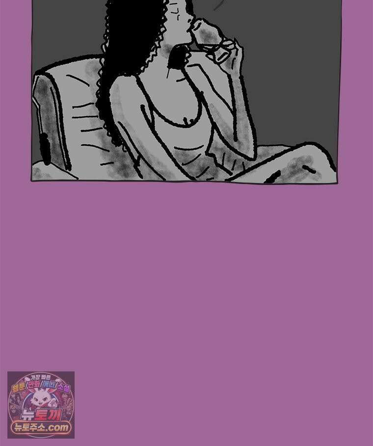 인생이 레몬을 건네면 위스키를 더하라 23 사랑의 부고(7) 38