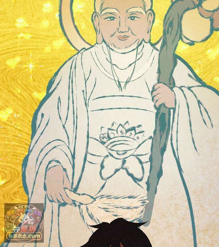 칠흑이 삼킨 여름 45화 4