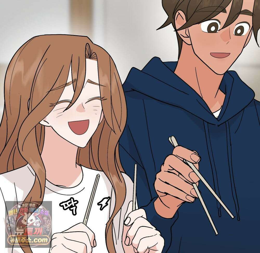 재워주는 사이 169화 18