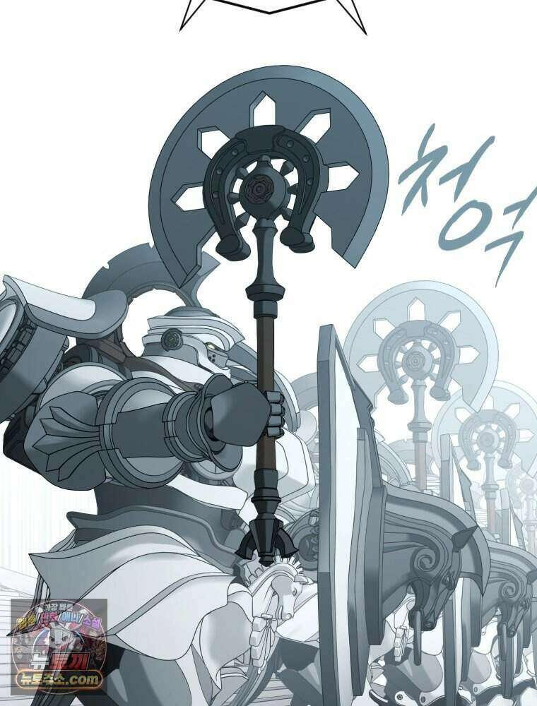 거인의 꽃 65화 28