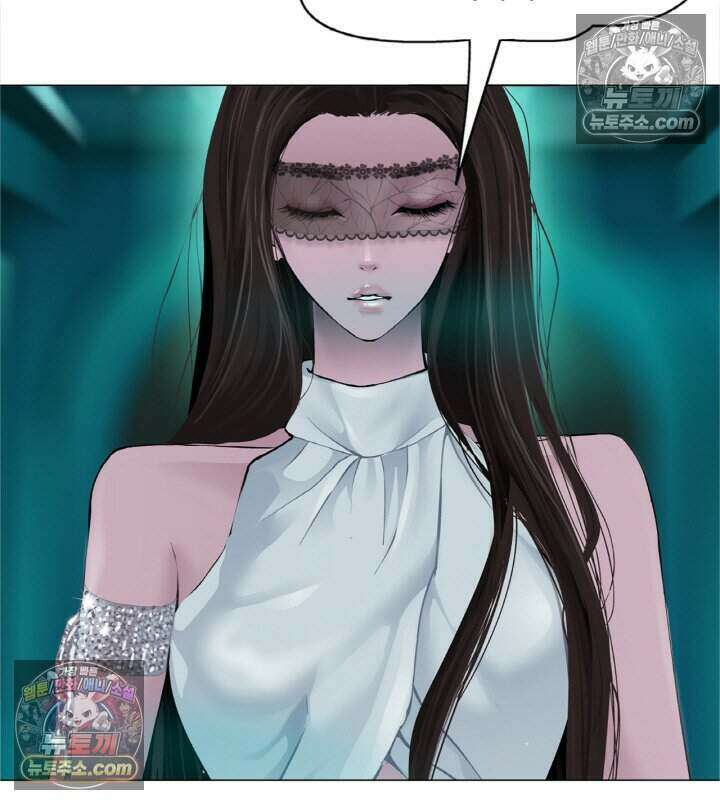 아이비 걸: 복수의 여신 15화 8