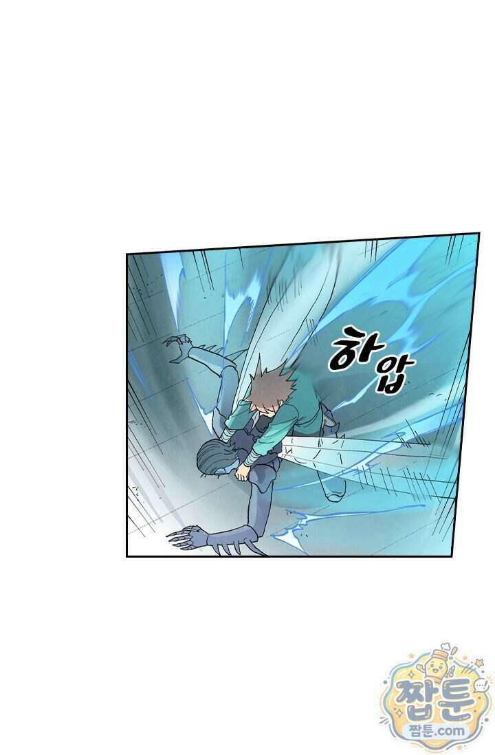 성무신결 964화 22