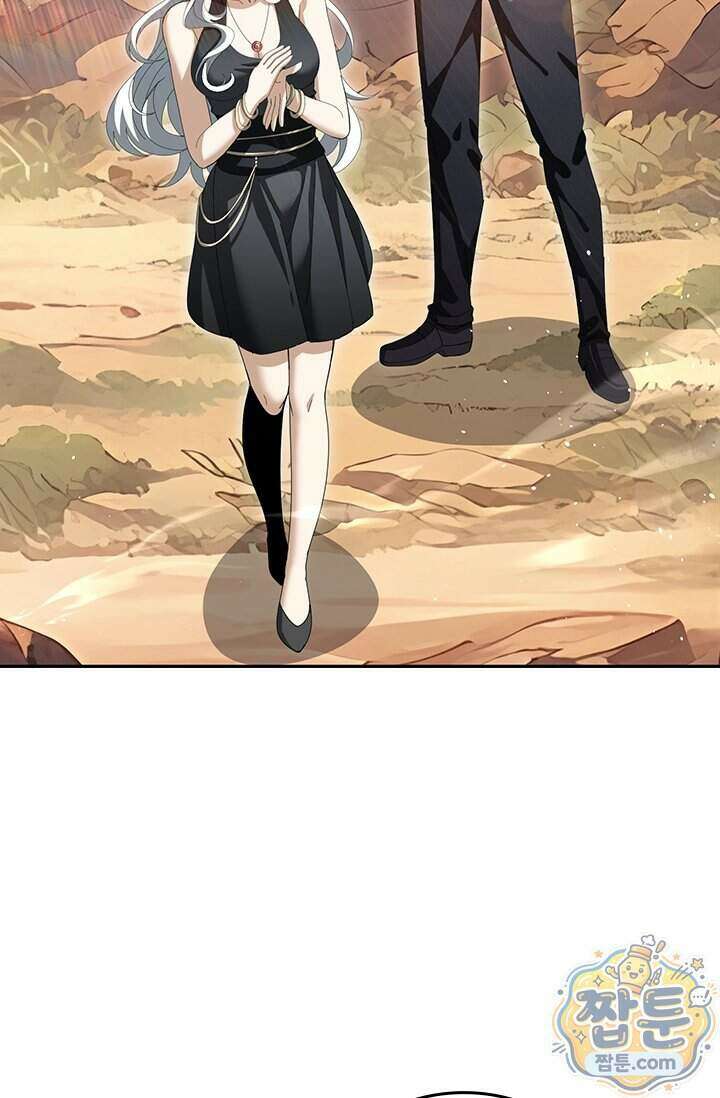 나는 최약체 드래곤 테이머 181화 21