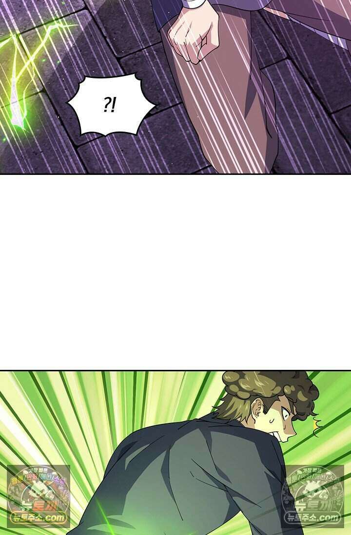 악역 플레이어는 강해지고 싶다 802화 42