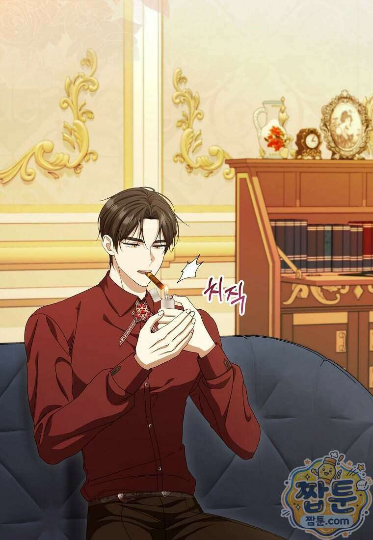 안길 때마다 우는 주제에 5화 2