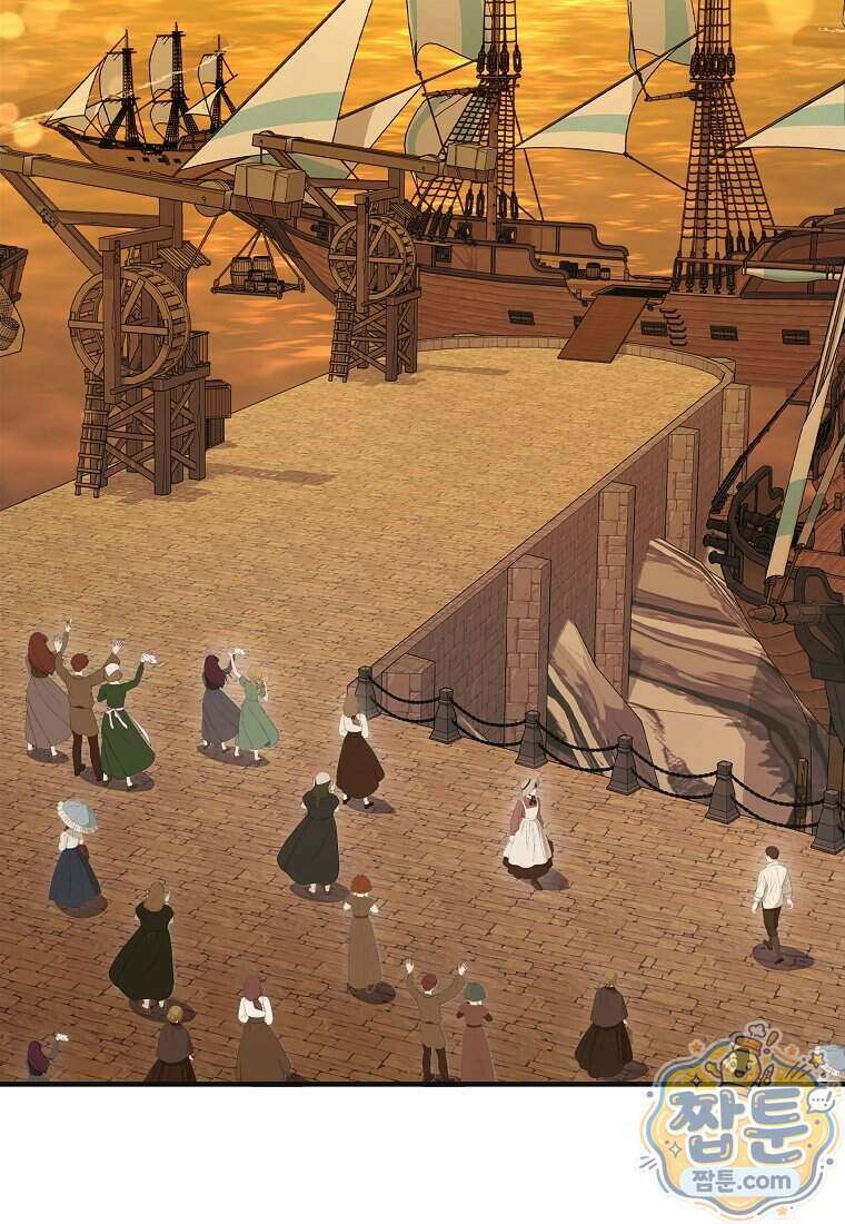 안길 때마다 우는 주제에 7화 78