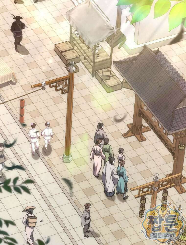 삼류무가 천하제일인 18화 4
