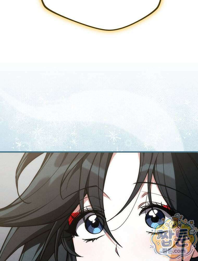 삼류무가 천하제일인 18화 78
