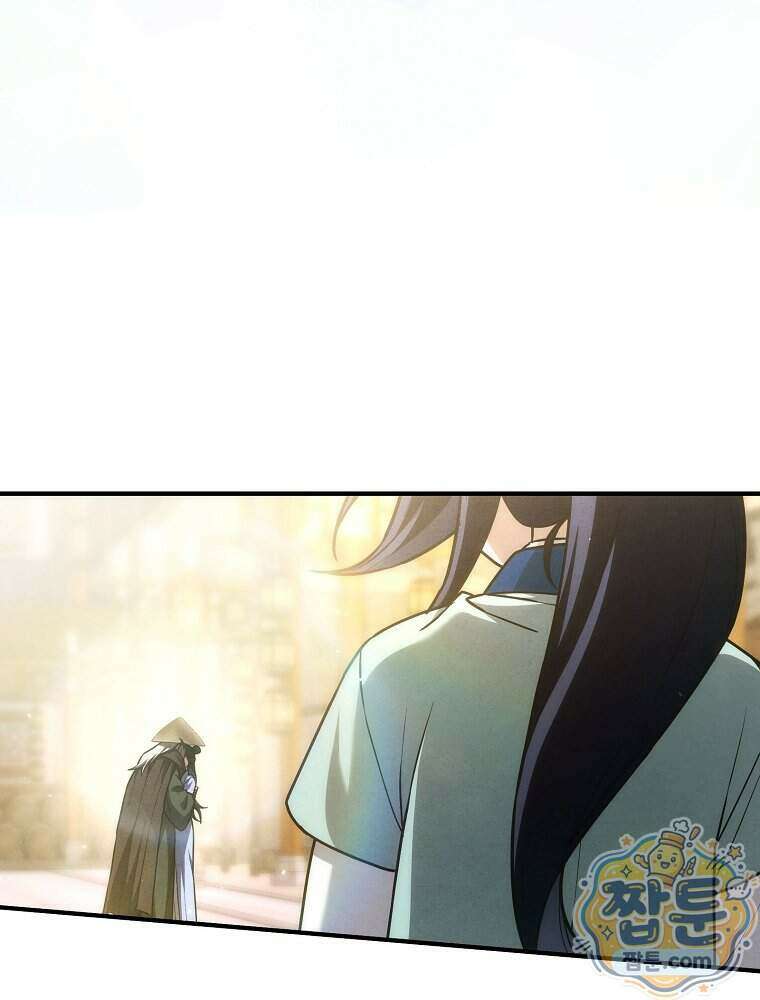 삼류무가 천하제일인 18화 108