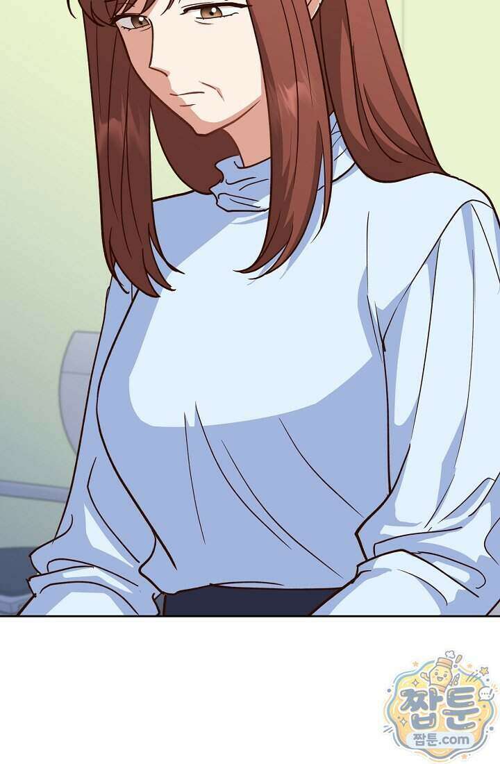 응급 맞선 39화 2