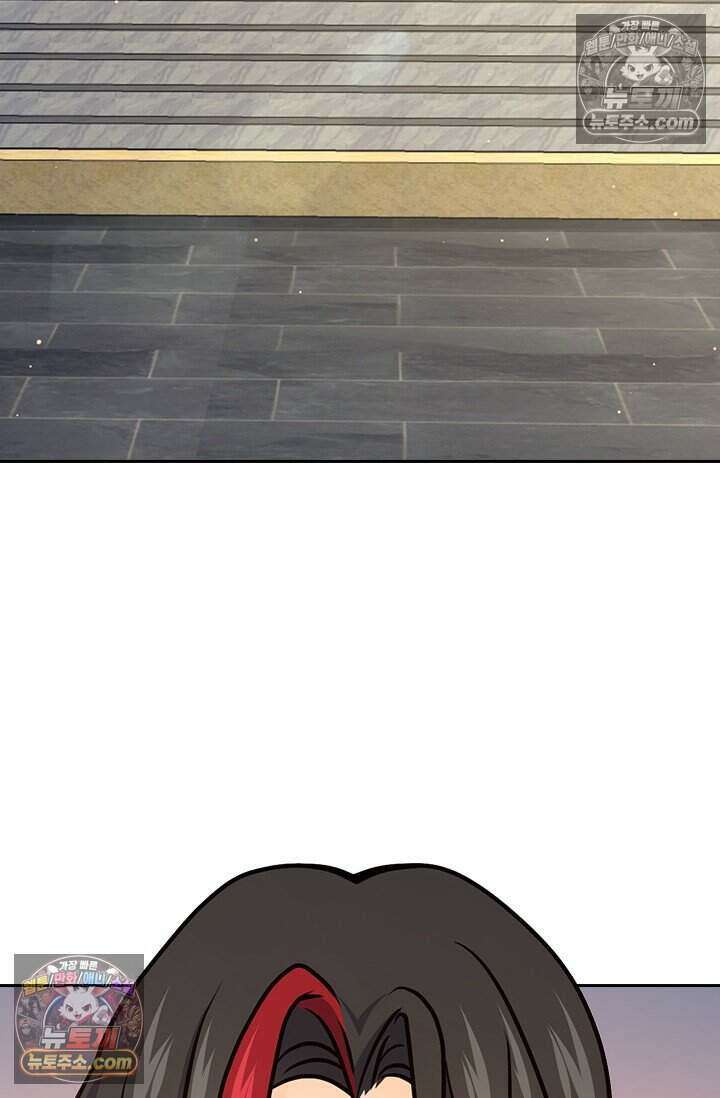 악역 플레이어는 강해지고 싶다 842화 34