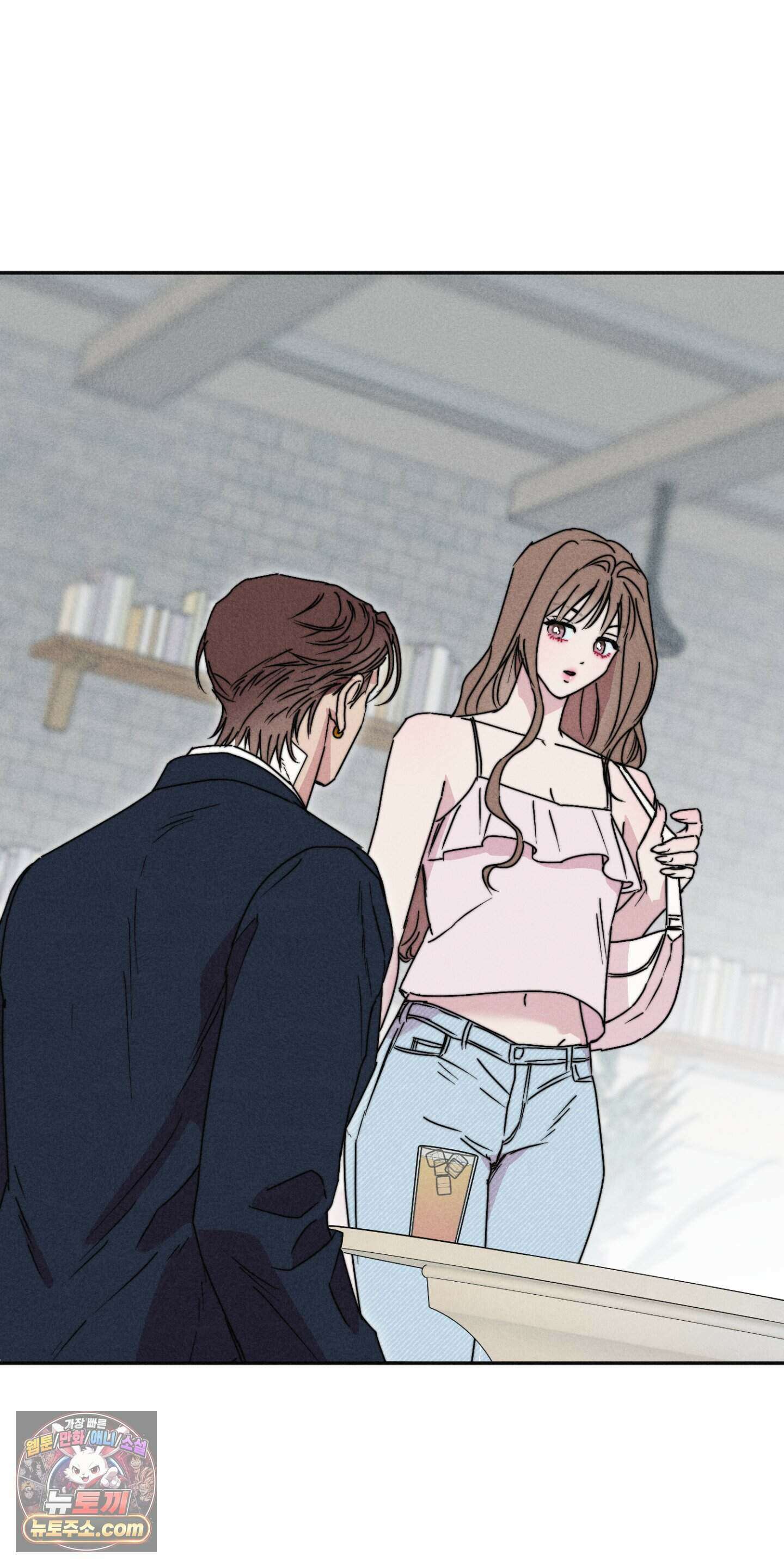 누군가 정해둔 것처럼 19화 55