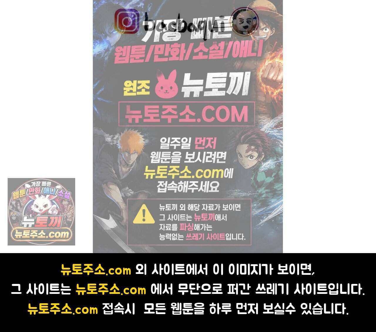 바퀴멘터리 179화 - 군산여행 (4) 5