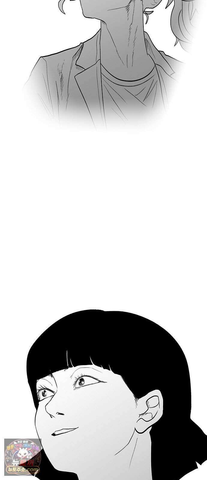 그레이마크 외전_Y의 기원 70