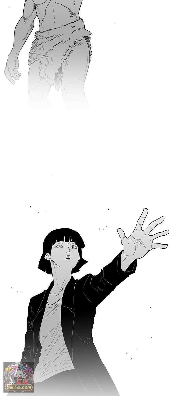 그레이마크 외전_Y의 기원 77