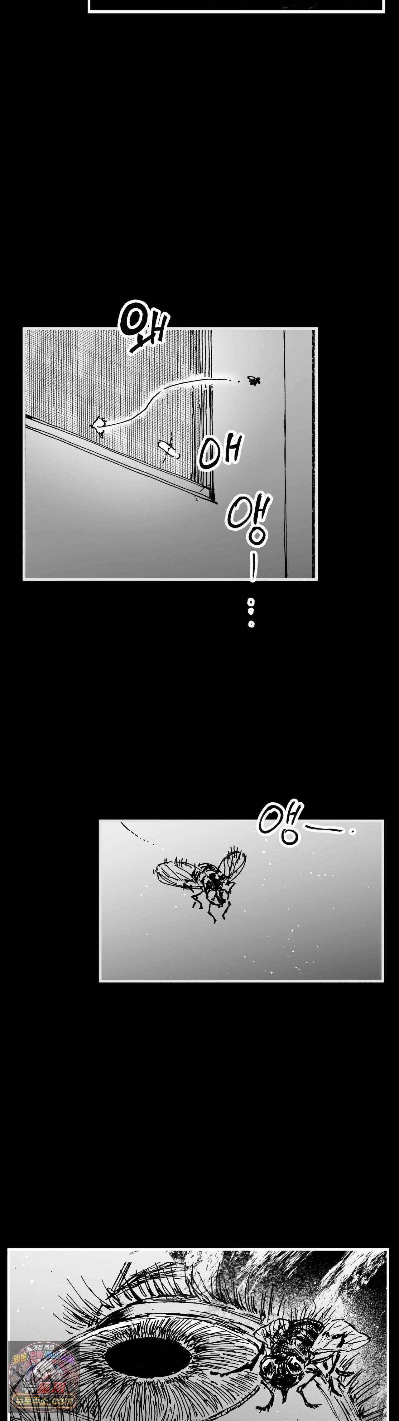 발화 52화 - 회귀 1