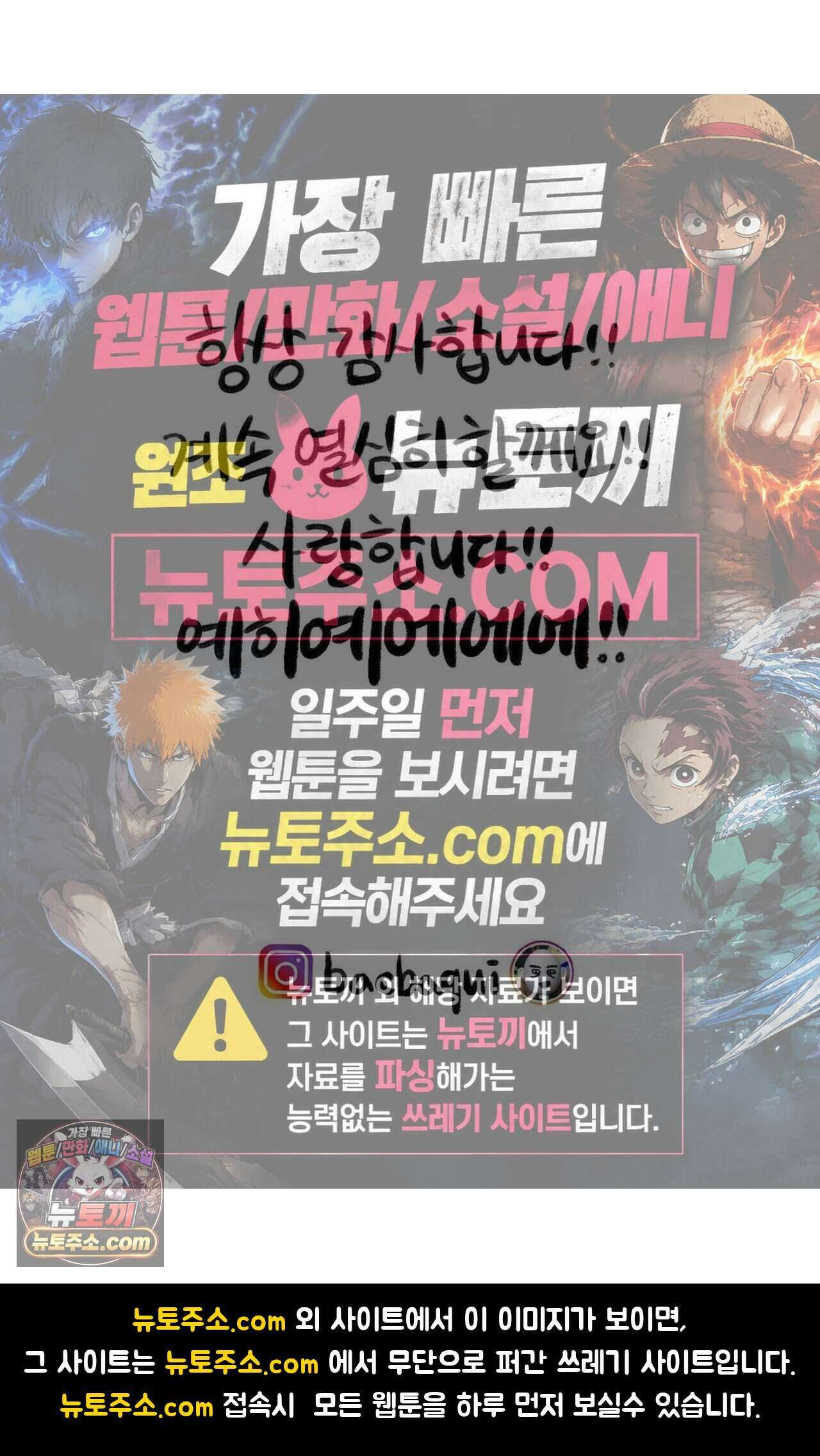 바퀴멘터리 연재 1주년 기념 QnA 14