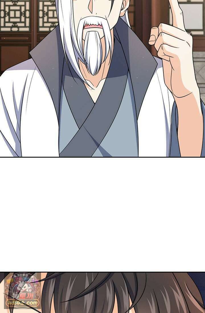 악역 플레이어는 강해지고 싶다 864화 40