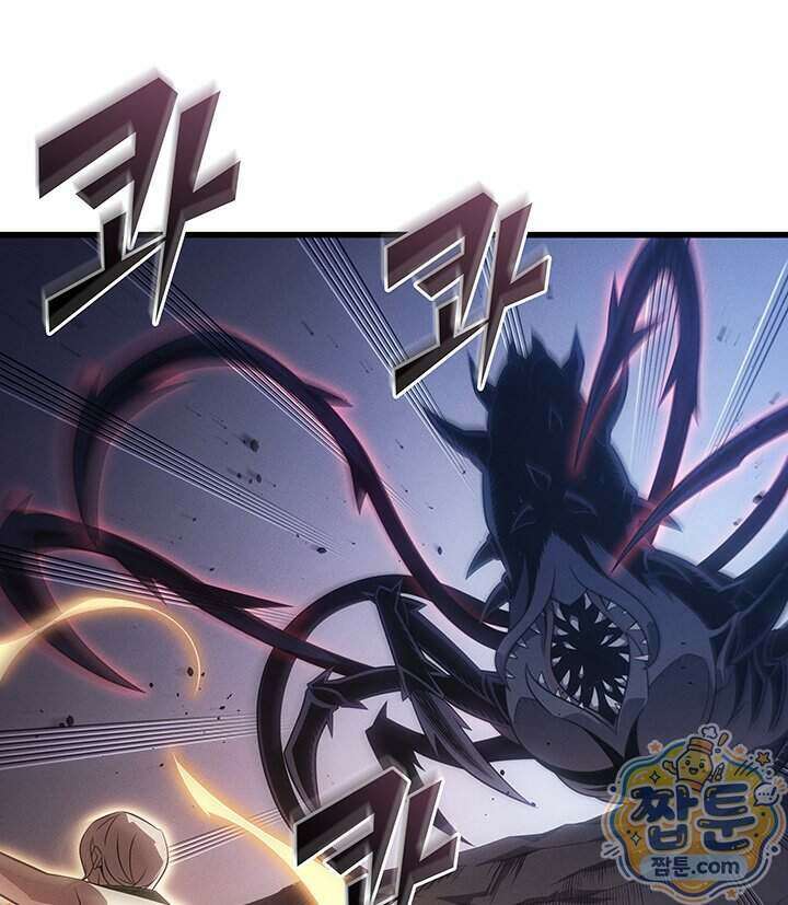 4000년 만에 귀환한 대마도사 269화 38