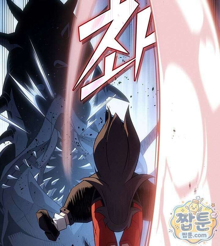 4000년 만에 귀환한 대마도사 269화 74