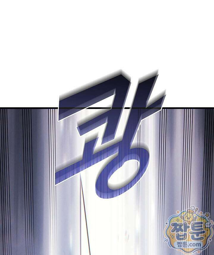 4000년 만에 귀환한 대마도사 269화 116