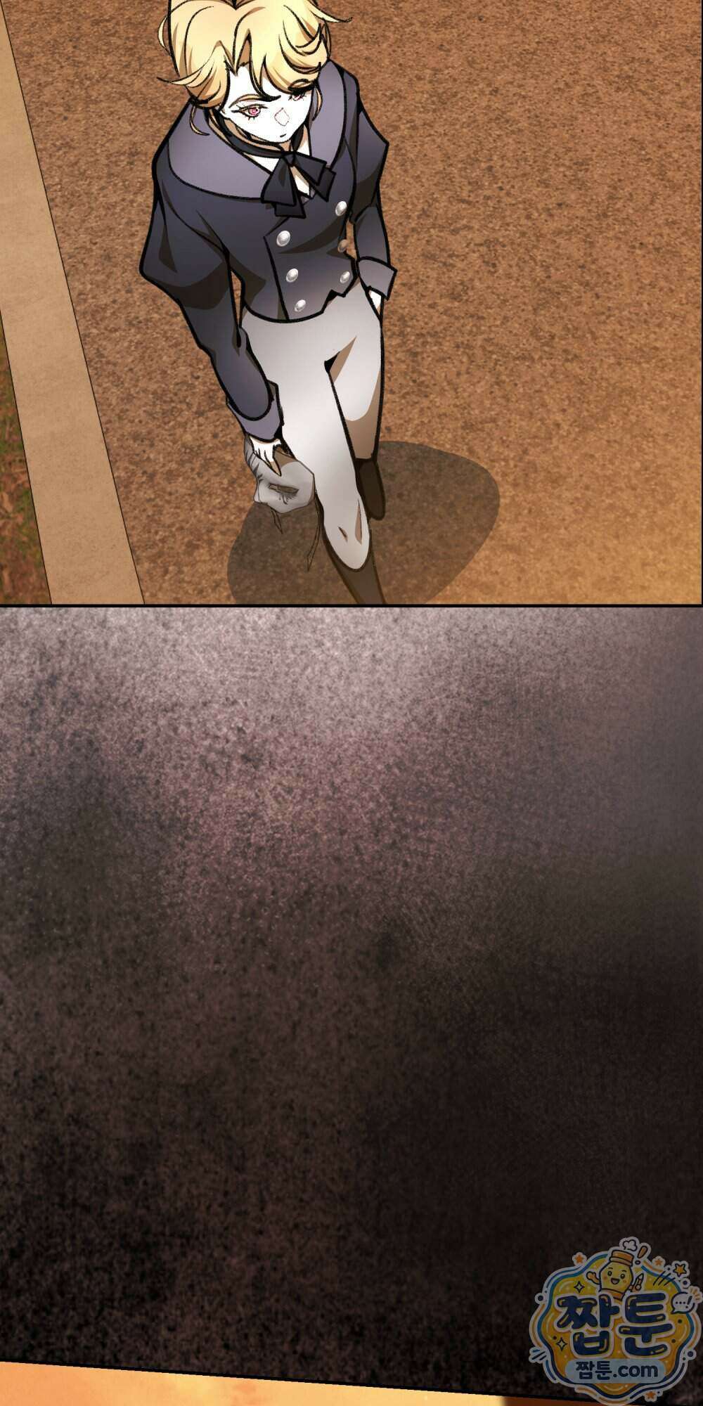 악마와 깊은 바다 사이 27화 100