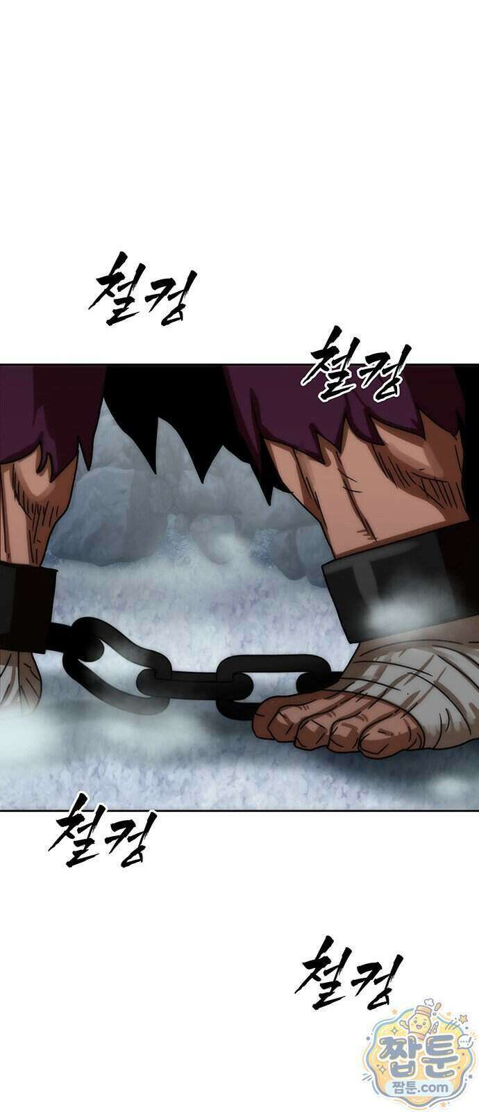 시리도록 불꽃처럼 88화 12